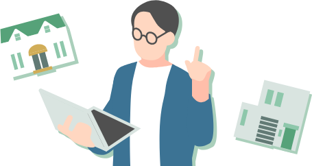 不動産業界専門