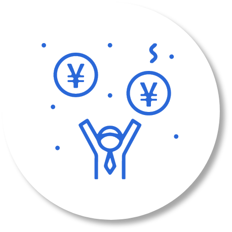 高収入を本気で狙える！