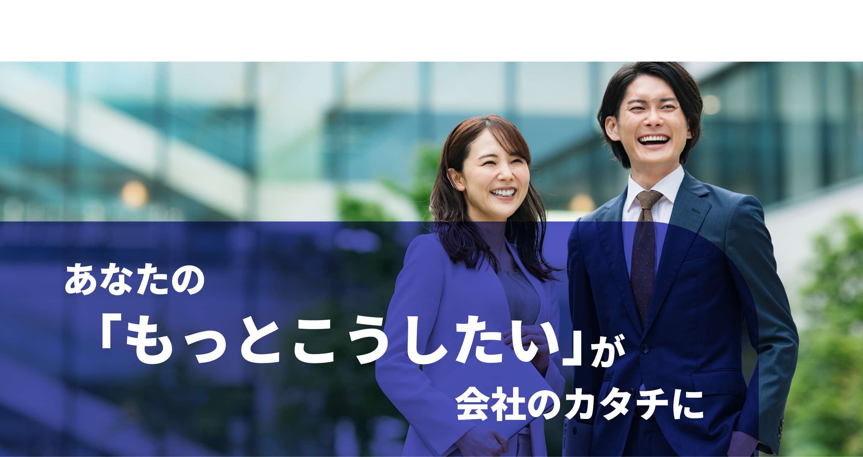 株式会社クレザック